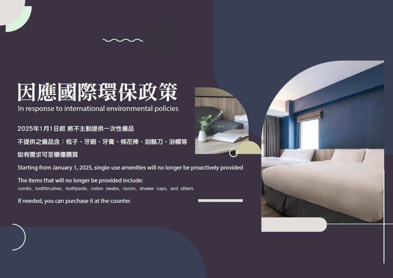 Sparrow Hotel Tajcshung Kültér fotó
